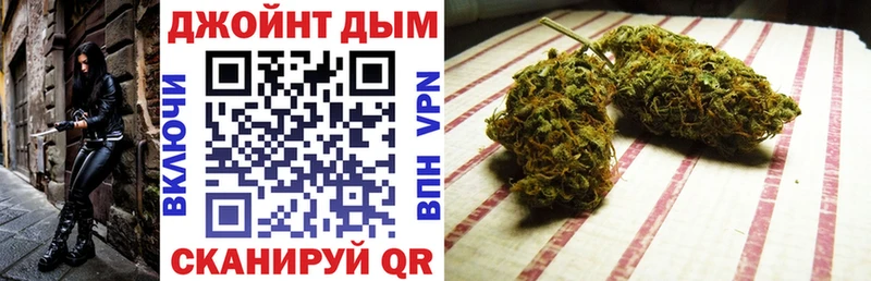 Виды наркотиков купить Радужный ГАШ  Марихуана  СОЛЬ  АМФЕТАМИН  Меф мяу мяу 