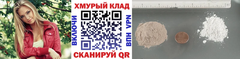 ГЕРОИН афганец  Радужный 