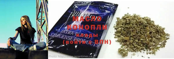 MDMA Premium VHQ Ладушкин