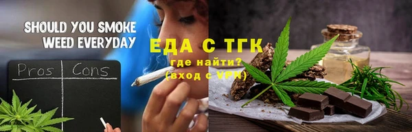 винт Лихославль