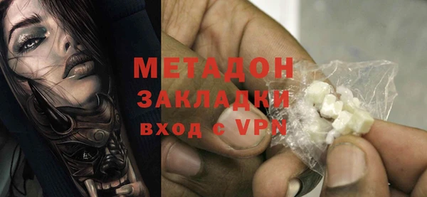 мескалин Лагань