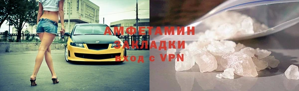 кокаин Лабытнанги