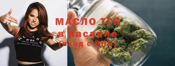 мескалин Лагань