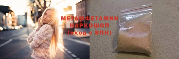 кокаин колумбия Кукмор