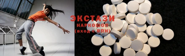 винт Лихославль