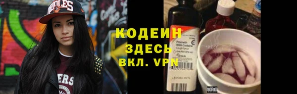 винт Лихославль