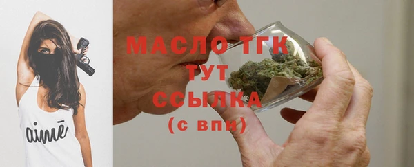 мескалин Лагань