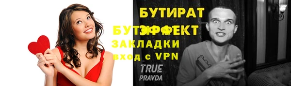 кокаин колумбия Куйбышев