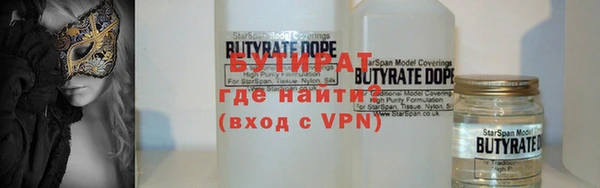 MDMA Premium VHQ Ладушкин