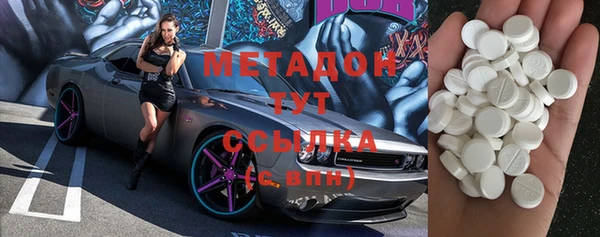 мескалин Лагань