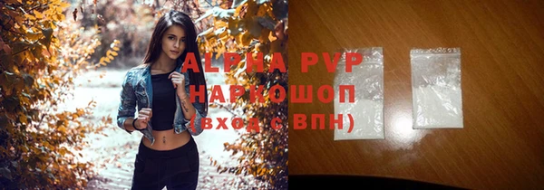 кокаин Лабытнанги