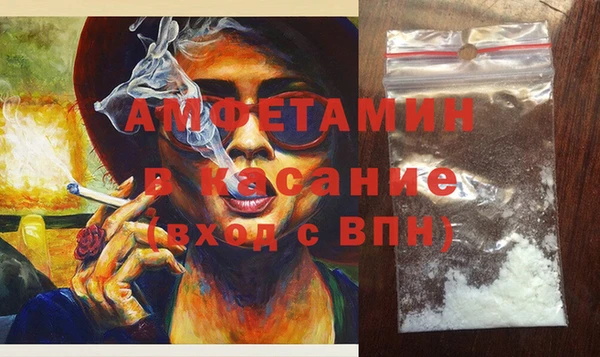мескалин Лагань