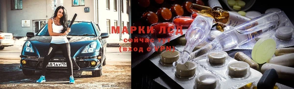 кокаин Лабытнанги