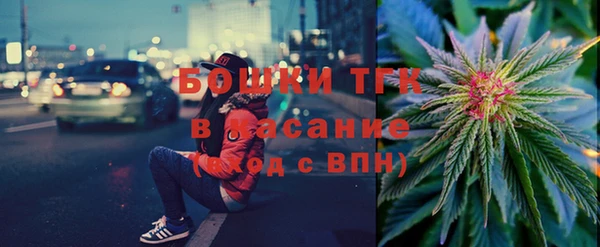 мескалин Лагань