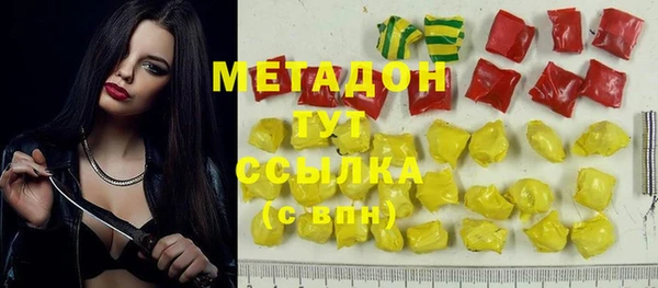 кокаин Лабытнанги