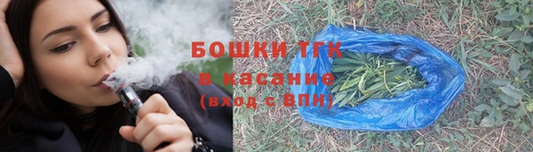 мескалин Лагань