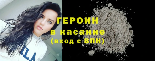 кокаин Лабытнанги