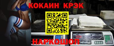 первитин Чебаркуль