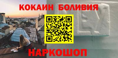прущая мука Вязьма