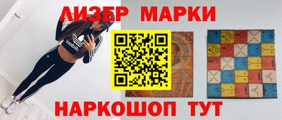 мяу мяу мука Чебоксары