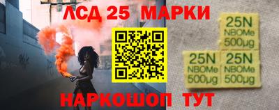 первитин Чебаркуль