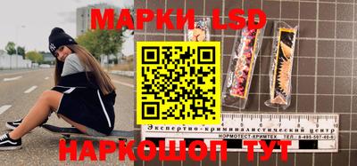 мяу мяу мука Чебоксары