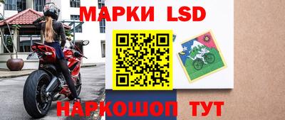 кокаин колумбия Чапаевск