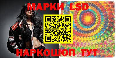 кокаин колумбия Чапаевск