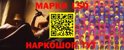 кокаин колумбия Чапаевск