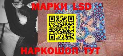 первитин Чебаркуль