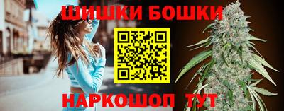 кокаин колумбия Чапаевск
