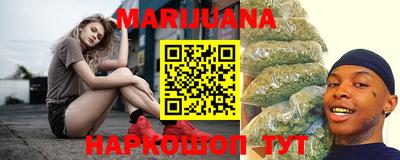 первитин Чебаркуль