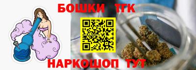 мяу мяу мука Чебоксары