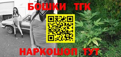 мяу мяу мука Чебоксары