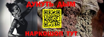 первитин Чебаркуль