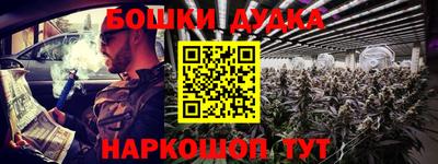 первитин Чебаркуль