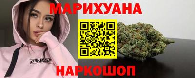 первитин Чебаркуль