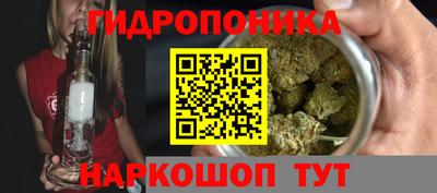 первитин Чебаркуль