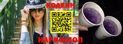 первитин Чебаркуль