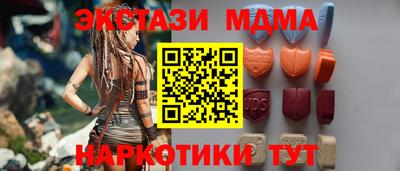 ешки Вышний Волочёк