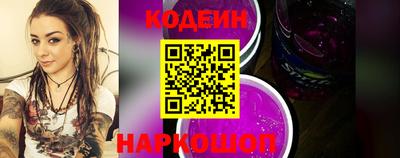 мяу мяу мука Чебоксары
