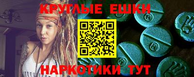 кокаин колумбия Чапаевск