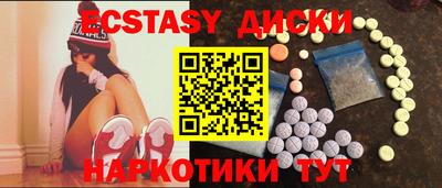мяу мяу мука Чебоксары