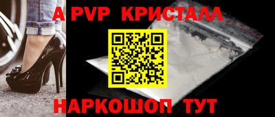 кокаин колумбия Чапаевск