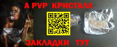 кокаин колумбия Чапаевск