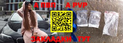 кокаин колумбия Чапаевск