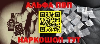 мяу мяу мука Чебоксары