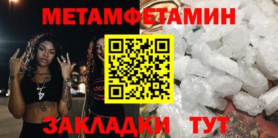 мяу мяу мука Чебоксары