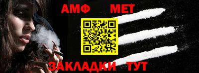 кокаин колумбия Чапаевск