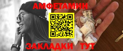 кокаин колумбия Чапаевск